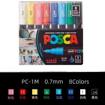 Набор маркеров Uni Posca Paint, PC-1M / 3M / 5M, 7/8 цветов разных стилей для надписей на футболках из металла и стекла и многого другого