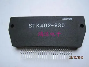 Новый и оригинальный STK402-920 STK402-930 STK402-940