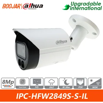 Оригинальная IPC-HFW2849S-S-IL 8-Мегапиксельная Интеллектуальная Сетевая камера WizSense с двойным освещением с фиксированным фокусным расстоянием, Встроенный Теплый Свет И ИК-светодиод