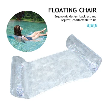 Переносная плавающая кровать-стул, Складной Надувной Плавающий матрас для плавания с блестками, игрушка для вечеринки в бассейне для взрослых