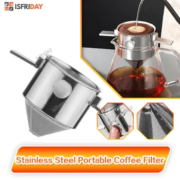 Портативный Складной Кофейный фильтр из нержавеющей стали, легко Моющаяся Многоразовая Кофейная воронка, держатель для безбумажной переливки, Капельница для кофе