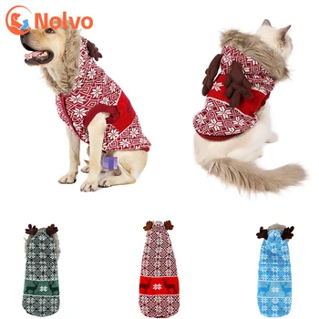 Рождественский свитер для собак, зимний теплый вязаный пуловер с капюшоном и оленями, одежда для кошек, щенков, Одежда для домашних животных для маленьких средних собак