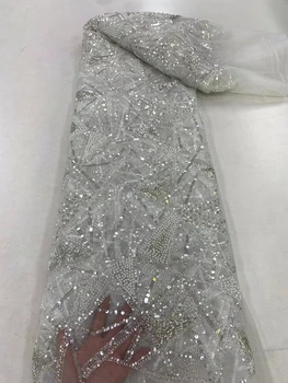 Роскошная кружевная ткань с бисером и блестками, свадебная Белая для свадьбы 2023, Высококачественная Французская сетка, хрустальные бусины, Африканский тюль
