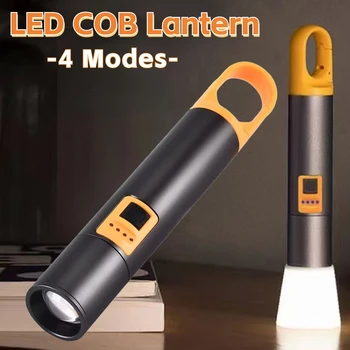Светодиодный фонарик для кемпинга на открытом воздухе, портативный брелок для ключей, масштабируемый активный лазерный фонарик TYPE-C, перезаряжаемый для кемпинга на открытом воздухе