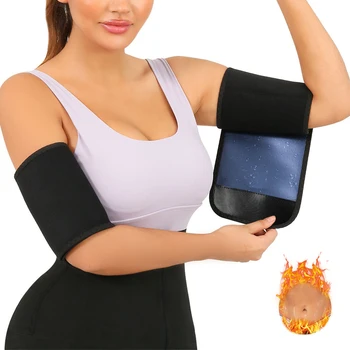 Спортивные повязки для рук для женщин и мужчин, бандажи для сауны, обертывания для придания формы рукам, регулируемый тренажер для рук для тренировок весом до 75 кг